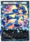 マインド・マインズ(「selector spread WIXOSS」 BOX1 初回限定特典)