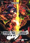 SP08-006 SP 烈情の割裂