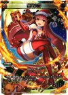  SP11-003 SP 背炎之陣(セレクターズパックvol.クリスマス) 