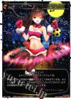 SP11-004 SP 一燭即発(セレクターズパックvol.クリスマス)
