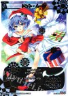 SP11-005 SP ドント・ムーブ(セレクターズパックvol.クリスマス)