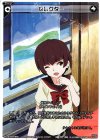 SP15-002 SP セレクター(来場者特典 花代ver.)