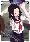 SP15-004 SP セレクター(来場者特典 緑子ver.)