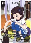 SP15-010 SP セレクター(来場者特典 ミルルンver.)