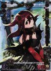 SP20-012 SP 駄姫 グズ子