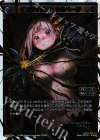 SP カウントレス・バレット | 販売 | [SP26] 「Lostorage incited