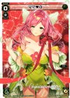 SP29-007 SP ママ 0(チョコの匂いつき)