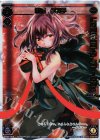 SP30-009 SP 駄姫 グズ子