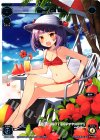 SP34-005 SP あーや!0