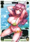 SP34-013 SP ママ 0