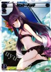  SP34-015 SP ミュウ＝ハッチ 