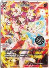  SP38-002 SP 炎天烈術(「ウィクロス 10th Anniversary Book」付録) 
