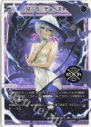  SP38-005 SP ダーク・テンペスト(「ウィクロス 10th Anniversary Book」付録) 