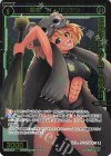 SPDi01-101P P-SP 翠将 バーバリアン(コングラッチュレーションVer.)