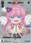  SPDi01-104P P-SP 未来へ進む アザエラ(コングラッチュレーションVer.) 