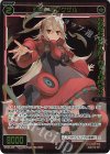  SPDi01-109P P-SP 幻獣 テングザル(コングラッチュレーションVer.) 