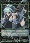 SPDi01-111P P-SP コードメイズ アト//ディソナ(コングラッチュレーションVer.)