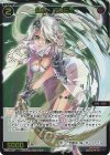  SPDi01-122P P-SP 紅将 パロミデ 