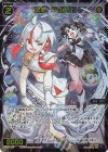  SPDi01-128P P-SP 聖美 シロヌリ 