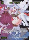 SPDi01-129P P-SP 幻怪 キツネビ