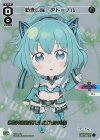 SPDi01-01P P-SP 紡ぎし扉 アト＝ノル(コングラッチュレーションVer.)