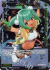  SPDi01-61P P-SP 蒼天 ヘケト(コングラッチュレーションVer.) 