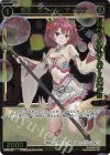  SPDi01-82P P-SP 聖天 タウィル//ディソナ(コングラッチュレーションVer.) 