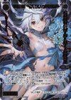  SPDi02-25 SP 凶魔姫 ウリス//メモリア(congratulationカード) 