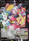  SPDi02-27 SP 轟砲 ヘビーマシンガン(congratulationカード) 