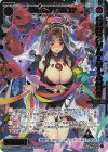  SPDi10-17 SP 幻竜歌姫 オロチ(congratulationカード) 