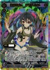  SPDi26-01 SP 黒点の巫女 タマヨリヒメ(箔押しロゴ入り) 