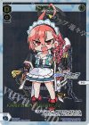 SPDi32-02P P-SP 美甘ネル(congratulationカード)