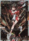  SPDi37-15 SP 断炎轢断(congratulationカード) 