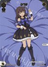  SPDi40-06 SP るう子 