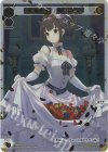 SPDi42-1P P-SP 新月の使徒 小湊るう子