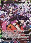 SPDi43-02P P-SP まほまほ☆さんさんちくちく(サイン入り)