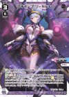  SPDi43-05 SP マキナ・スリーNEO 