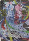  SPDi44-08P P-SP 琴葉茜&琴葉葵 レベル3(合炎奇炎 タマヨリヒメ之参) 