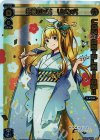 SPK02-09A SP 来夢の巫女 リメンバ(コングラッチュレーションパック2019年1月Ver.)