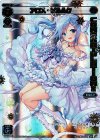 SPK04-02 SP アロス・ピルルク(congraturationカード)