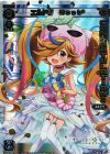  SPK04-10 SP エルドラ Boot(congraturationカード) 