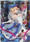  SPK04-13 SP 奏世の鍵主 ウムル＝ノル(congraturationカード) 
