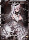  SPK04-19 SP ナナシ 其の無(congraturationカード) 