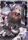SPK04-22 SP 開演の舞姫 アルフォウ(congraturationカード)