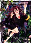 SPK07-04 SP 駄姫 グズ子