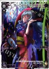  SPK07-08 SP カーニバル †0† 