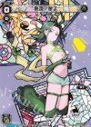 SPK13-V03 SP 闘娘 翠子