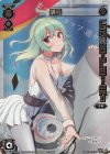 SPK16-2C-P P-SP 夢限(シーズンLv0ルリグ 2019年5月Ver.)(congraturationカード)