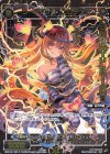  SPK16-13D-P P-SP コードアンチ エレチェア(PRカード 2020年6月ー7月Ver.)(congraturationカード) 