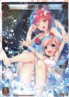  SPK19-01 SP 華代・零 
